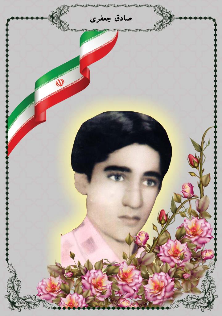 فاقد تصویر
